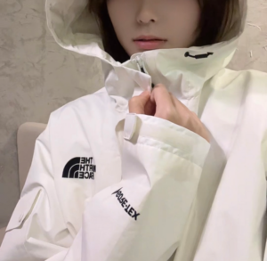 Ao The North Face GTX Eco Hike 'White' NJ2GP05A