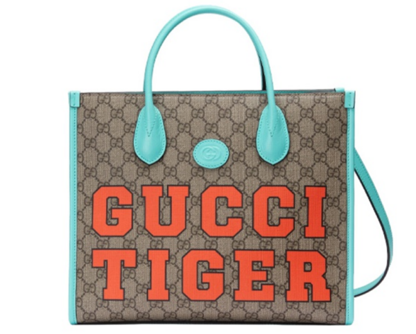 Tui Gucci Tote With Logo 'Brown' 659983-US7AC-8312