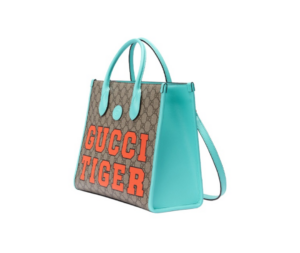 Tui Gucci Tote With Logo 'Brown' 659983-US7AC-8312