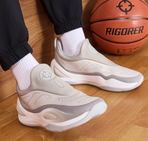 Giay Rigorer AR Future 'Grey' Z123460101-2