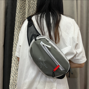 Tui Arcteryx Arro Waist Pack 'Grey' X000008017-ATMOS