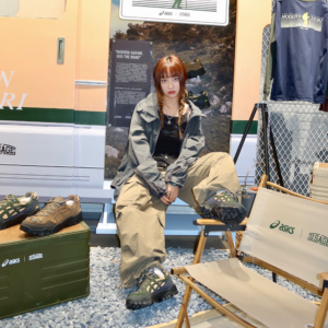 Giay Asics Gel Pickax x U Sage 'Green' 1203A817-020