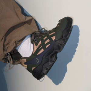 Giay Asics Gel Pickax x U Sage 'Green' 1203A817-020