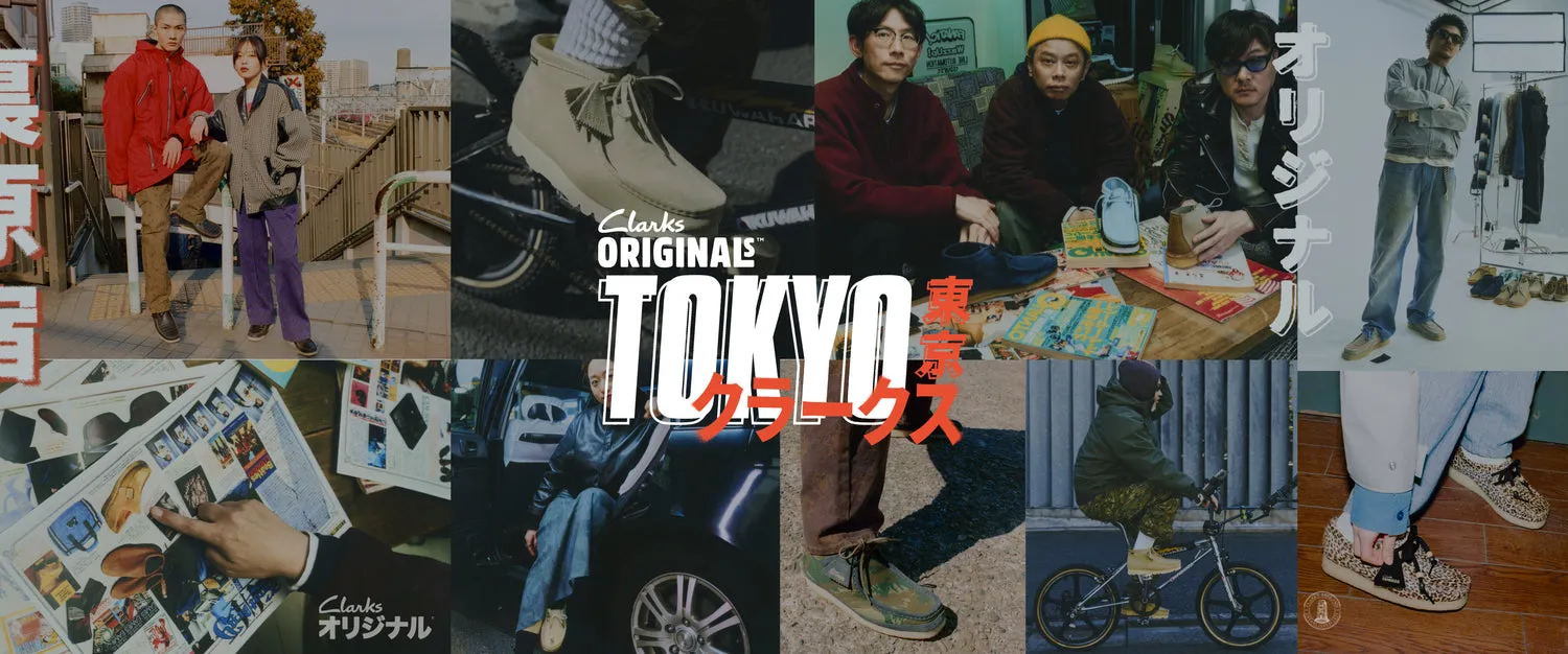 Clarks in Tokyo: Cau chuyen ve cuoc noi loan tham lang