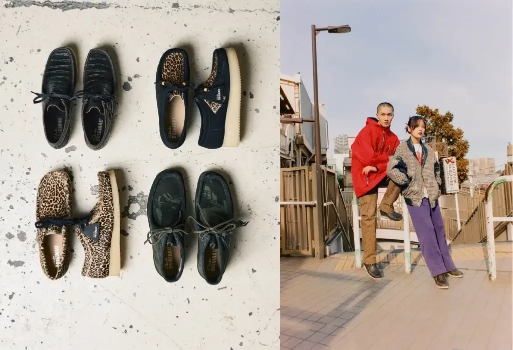 Hinh anh 3: Clarks in Tokyo: Cau chuyen ve cuoc noi loan tham lang