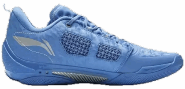Giay Li-Ning Way Of Wade 808 4 Ultra 'Powder Blue' ABAU065-2