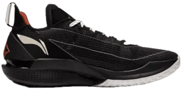 Giay Li-Ning Jimmy Butler 2 'Caffe Americano' ABAT081-35