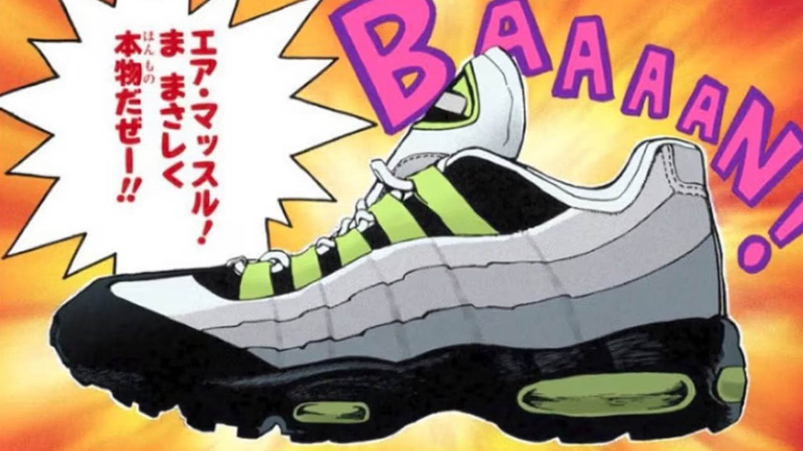 Hinh anh 3: Giay Nike Air Max 95 phien ban Yu-Gi-Oh! voi phoi mau doc dao