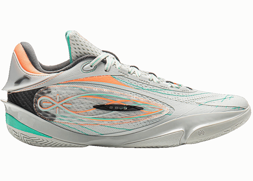 Giày Li-Ning Wade 808 5 Ultra ‘Silver’ ABAV015-10